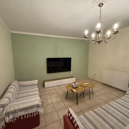 Apartamento Aether *