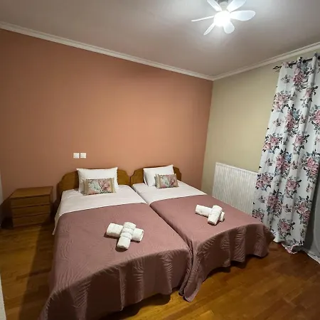 Apartamento Aether *